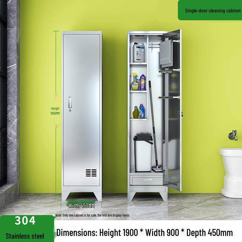 Longchan Stainless Steel Cleaning Cabinet