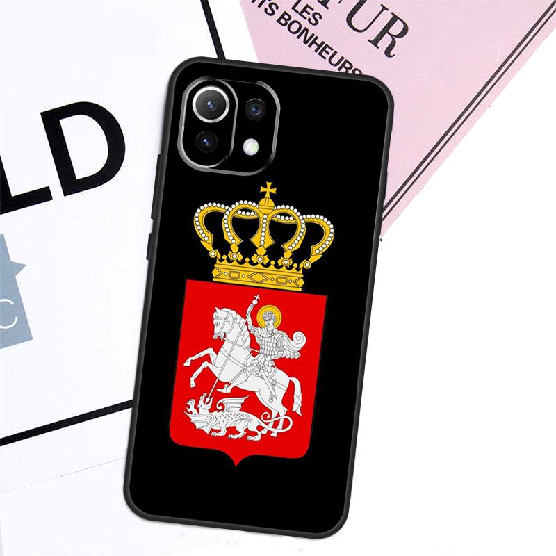 Georgia Flag Case For Xiaomi 15T Pro 14T 13T 17 Pro Max 14 15 Ultra POCO X7 X5 X6 F5 F6 F7 F8 Pro Cover