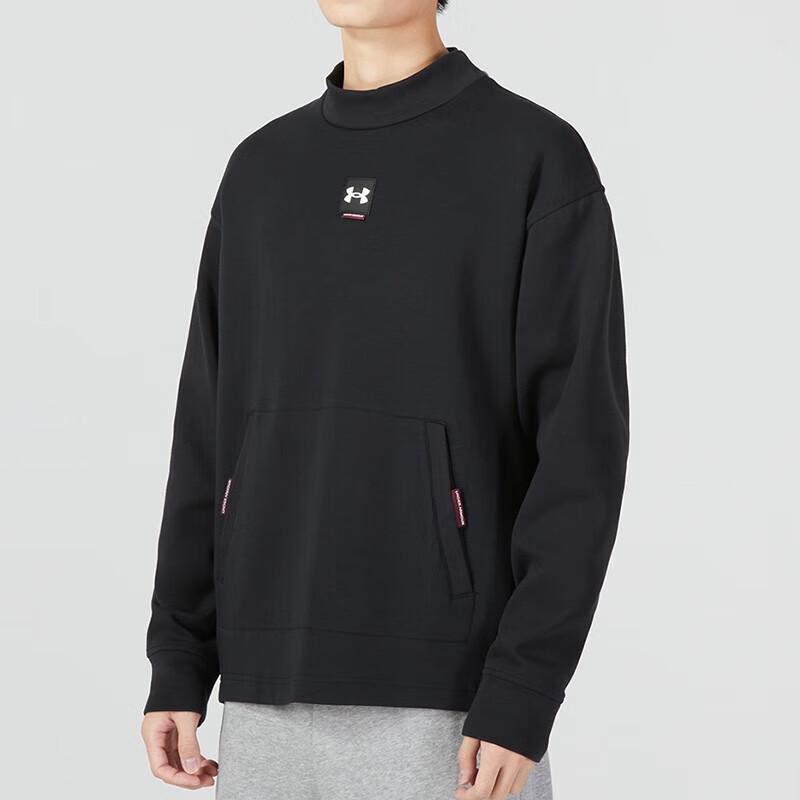 Under Armour Men s Pullover Sweatshirt 1373799 S