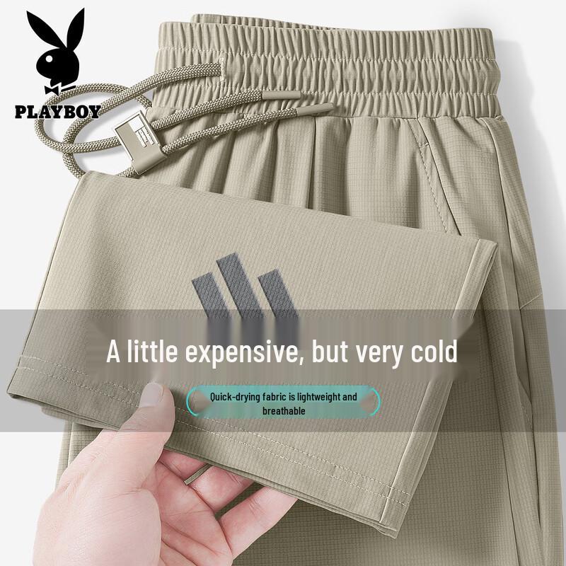 PLAYBOY Men s Loose Fit Quick-Dry Straight-Leg Casual Pants XL