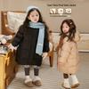 LUSON Little Girls' Mid-Length Thickened Toast Down Jacket
