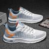 Men's Lace Up Breathable Running Shoes Lightweight Casual Sports Shoes Korean Version Trendy Mesh Summer Lightweight Deodorizing