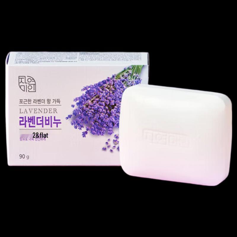 Mujinhua Natural Beauty Lavender Soap