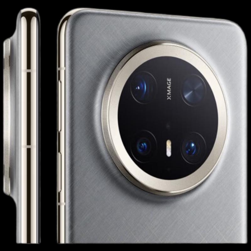 Huawei Mate 70 Pro+ Smartphone (CN version)