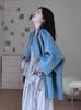Autumn & Winter Wool Half-Body Skirt & Cardigan Set - Gentle Style for Women