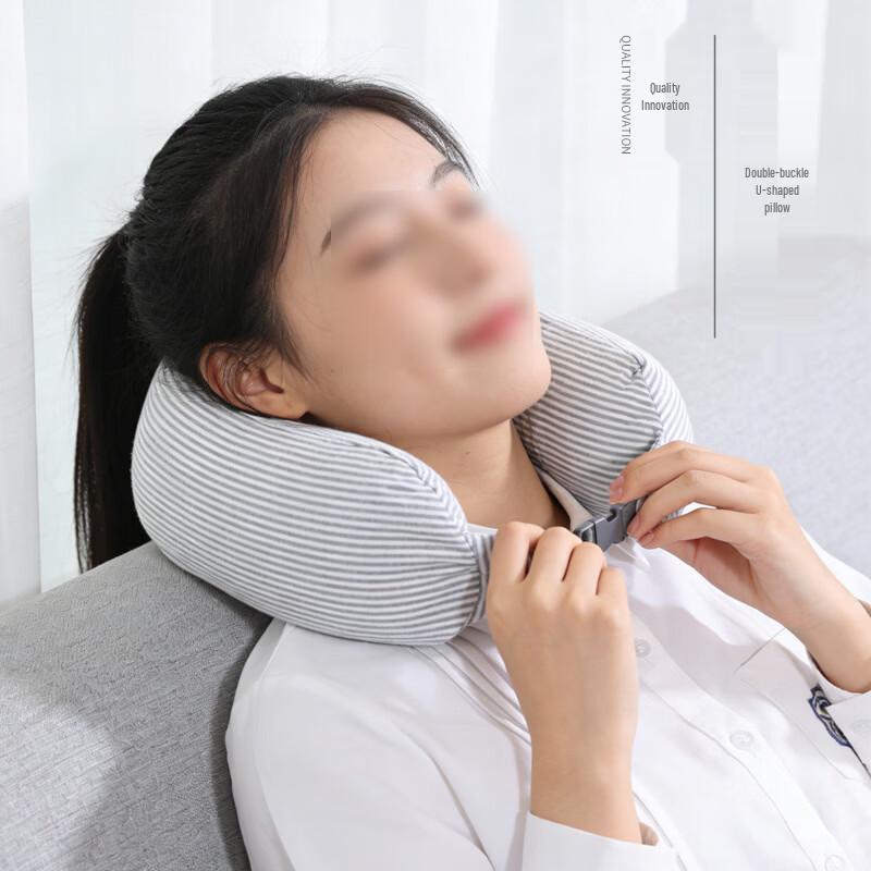 Xin Jing Zhou Japanese Style Multi-functional Travel Neck Pillow