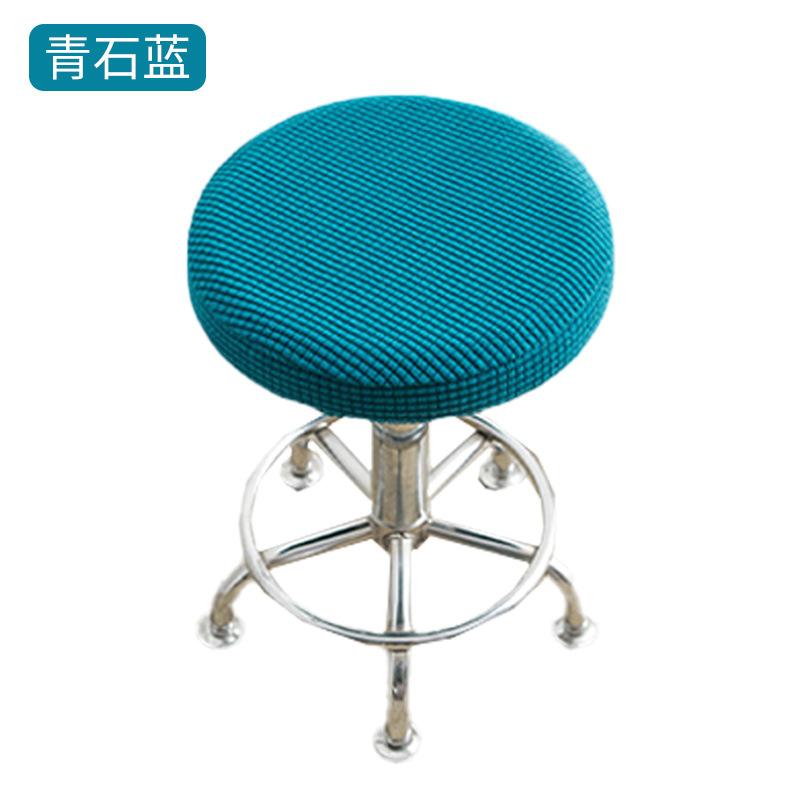 Mesh Pattern Dust-Proof Full Cover Round Stool Slipcover