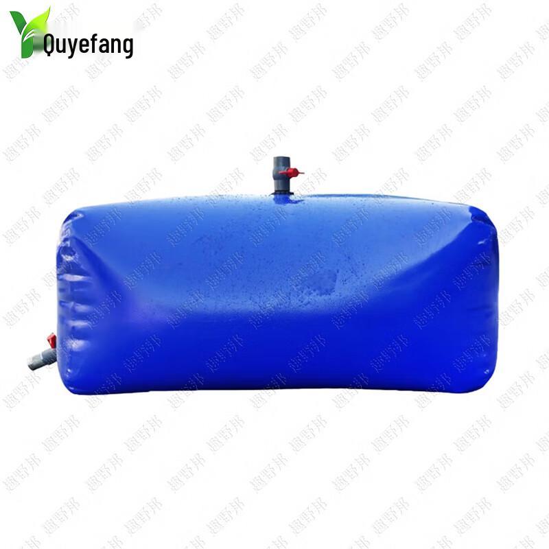 Quyebang Outdoor Water Storage & Training Essentials