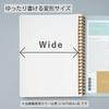 Kokuyo Sooofa Soft Ring Notebook A5 Irregular 4mm Graph Paper Pink S-SV738S4-P