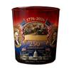 Thick Glass Wine Tumblers Celebrating 250 Years For Gift And Display