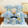 Popular Happy Baby Elephant Doll Learning Ornament Tie Cute Plush New Year's Toy Ornament Accompanying Doll