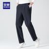 ROMON Men's Iron-Free Four-Way Stretch Straight Leg Dress Pants
