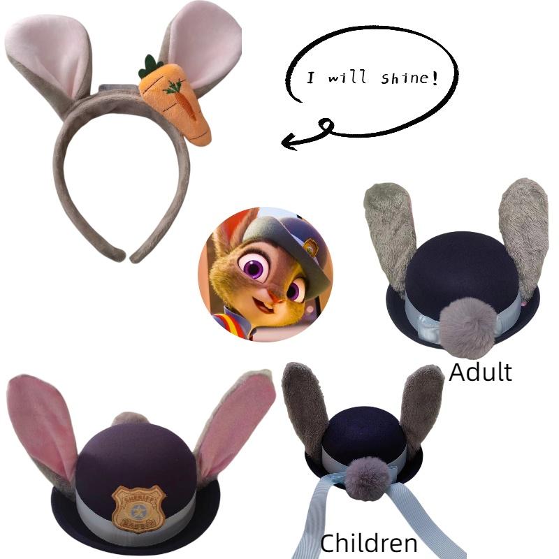 Glowing Headgear For Judy Cosplay Costume Perfect For Kids And Adults