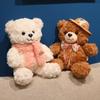 Bear Plush Toys Dressing Bear Stuffed Doll 25Cm Kawaii Toys Hobbies Collection Adorably Home Decor Dolls Kids Birthday Gifts