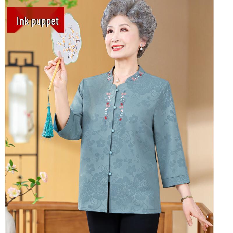 

Elegant Women s Summer Blouse L