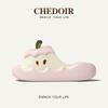 Apple Summer Unisex Eva Thick Sole Slipon House Slippers With Nonslip Function For Couples
