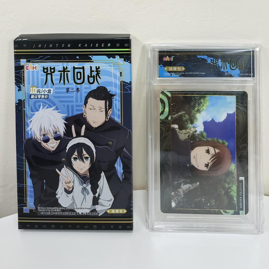 Hot Jujutsu Battle Gojo Shoko Suguru Nobara Classic Anime Collection Card Popular Characters Transparent Card Series Family Toys