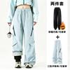 Men Women 3-in-1 Waterproof Windproof Hiking Ski Pants With Fleece Liner Winter Outdoor Trekking Camping