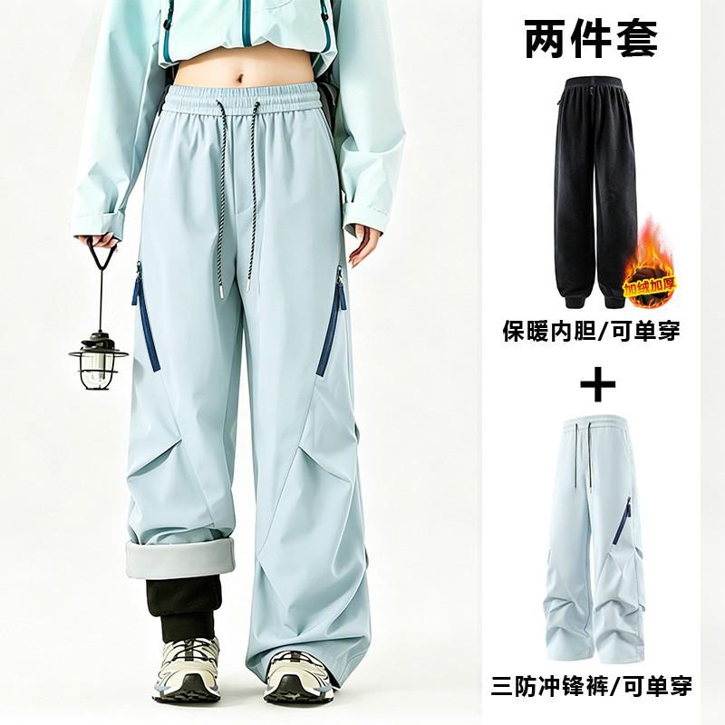 Men Women 3-in-1 Waterproof Windproof Hiking Ski Pants With Fleece Liner Winter Outdoor Trekking Camping