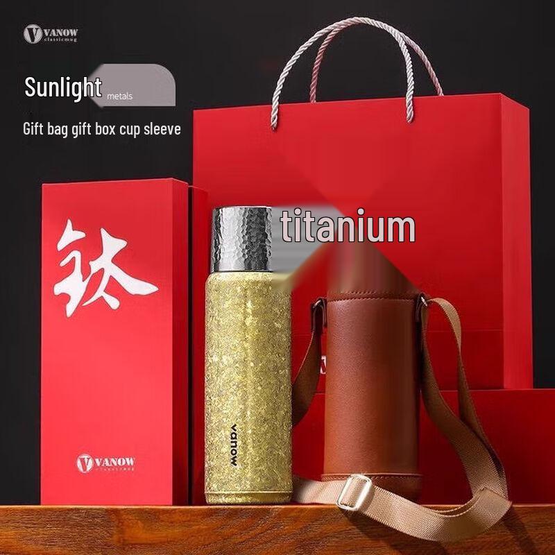 Vanow Double-Layer Titanium Tea Infuser Bottle