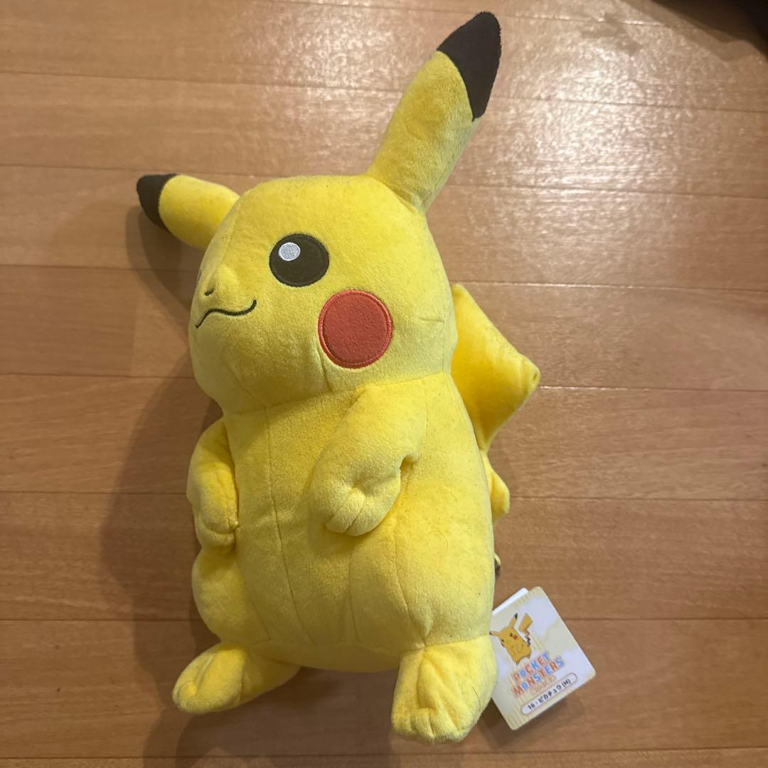 Pokemon Pikachu plush toy with tag
