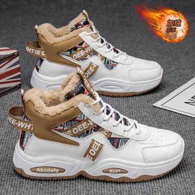 Winter Men's Shoes Velvet High-top Shoes Men's Trendy Versatile Thickened Warm Cotton Shoes Platform Sports Dad Shoes Men