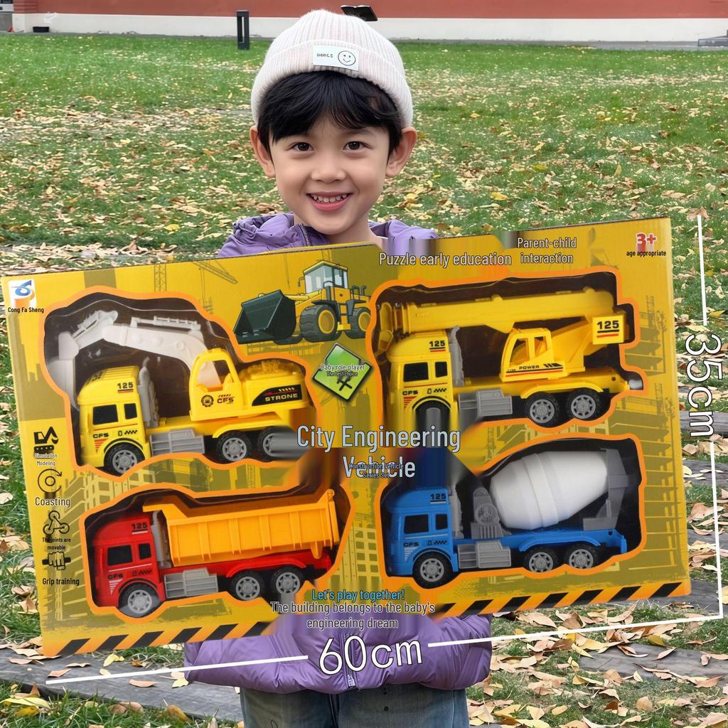 Free Shipping Pull-Back Construction & Firefighting Vehicle Toy Set for Boys - Ideal Gifts for Kindergarten Students