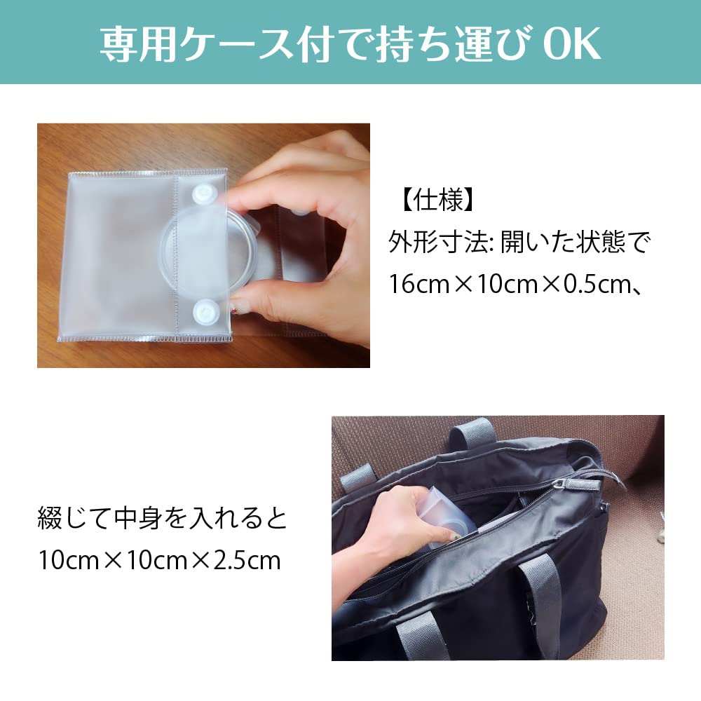 Redrink Silikondose Luftdicht Silikon Wiederverwendbare Aufbewahrung Hergestellt in Japan aus 2 Redrink Kappen und 1 Antibakteriellen Kappen, Abdeckungen, Hülle, Deckel, Auslaufsicher,