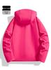 Unisex Windproof Waterproof Soft Shell Jacket - Outdoor, Warm, Casual Autumn/Winter Coat for Mountaineering