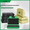 Waterproof Tool & Instrument Protection Box