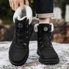 Men's Winter Comfortable Plush Warm Thick Sole Height Increasing Leisure Boots High Top Boots Fashion Youth Versatile Work Boots