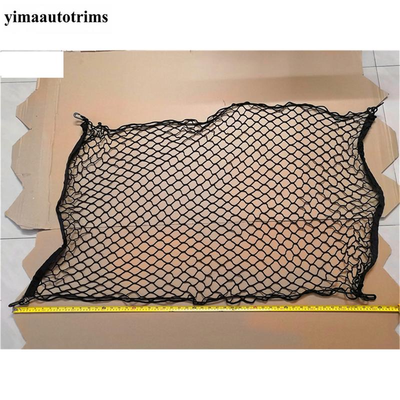 Car Rear Trunk Storage Net String Baggage Bag Luggage Cover Accessories Fit For Renault Koleos 2016 - / Kadjar 2016 -