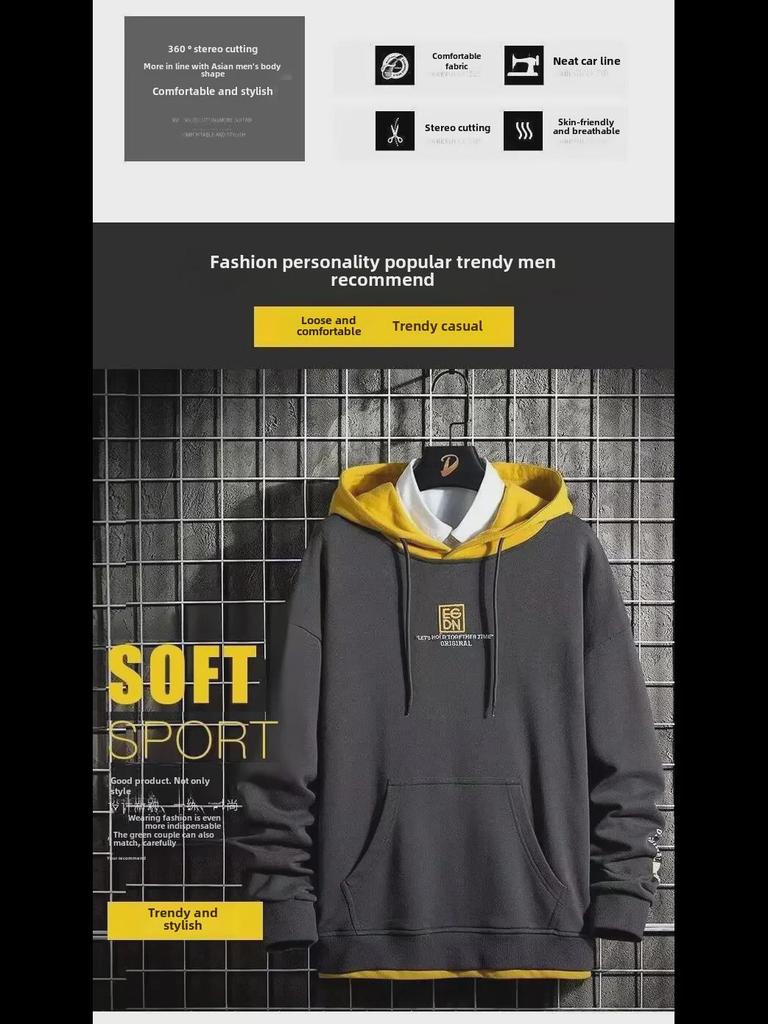 2023 Herren Kapuzensweatshirt im amerikanischen Stil: Slim-Fit, Trendige koreanische Nähte für Frühling & Herbst