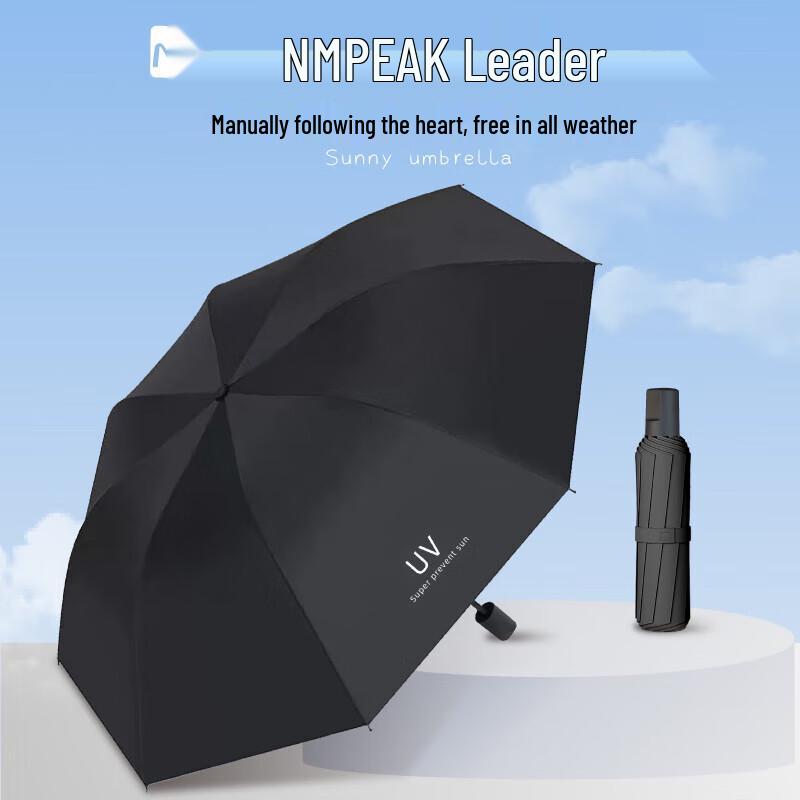 DASPAN All-Weather Umbrella Collection