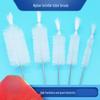 Jingmian Industrial Nylon Tube Cleaning Brush