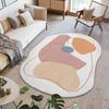 Special-Shaped Creative Carpet Bedside Blanket Living Room Coffee Table Sand Mat Irregular Carpet Fresh Imitation Cashmere Dirt-Resistant Floor Mat