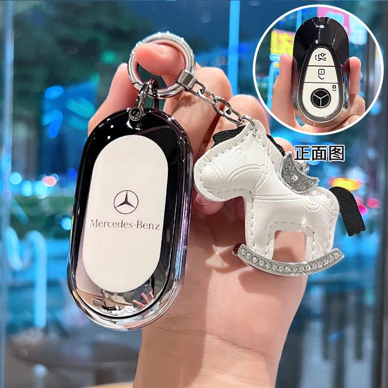 VFO1 Car Key Case Cover Protection Shell for Mercedes Benz A C E S G Class GLC CLE CLA W177 W205 W213 W222 X167 AMG Accessories