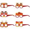 Set of 6/12 New Year Party Glasses Durable Portable Design 2026 Celebration Decors Photo Essential Top Sale