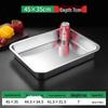 WHE 304 Stainless Steel Rectangular Serving Tray
