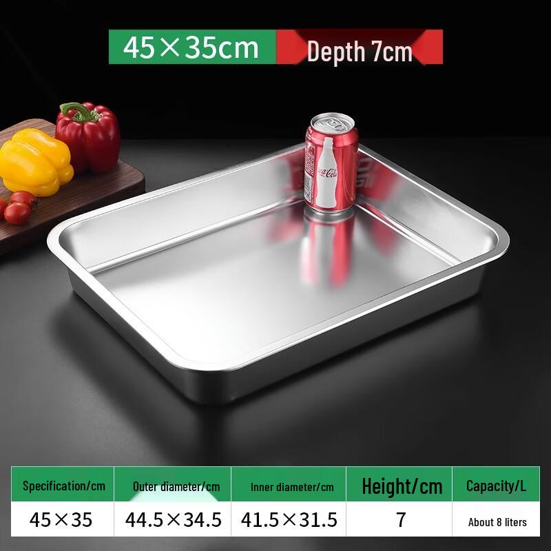 WHE 304 Stainless Steel Rectangular Serving Tray