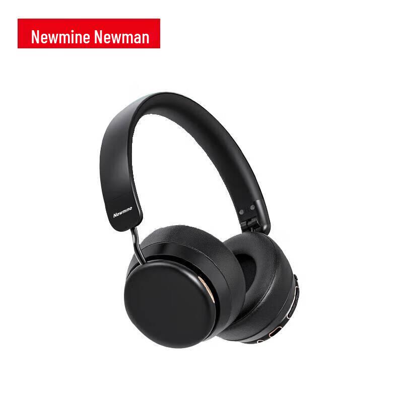 

Newman TB206 Head-mounted Bluetooth Headset