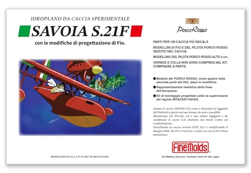 Fine Molds Porco Rosso Savoia S.21F Late Model 1/72 Scale Plastic Model FJ3