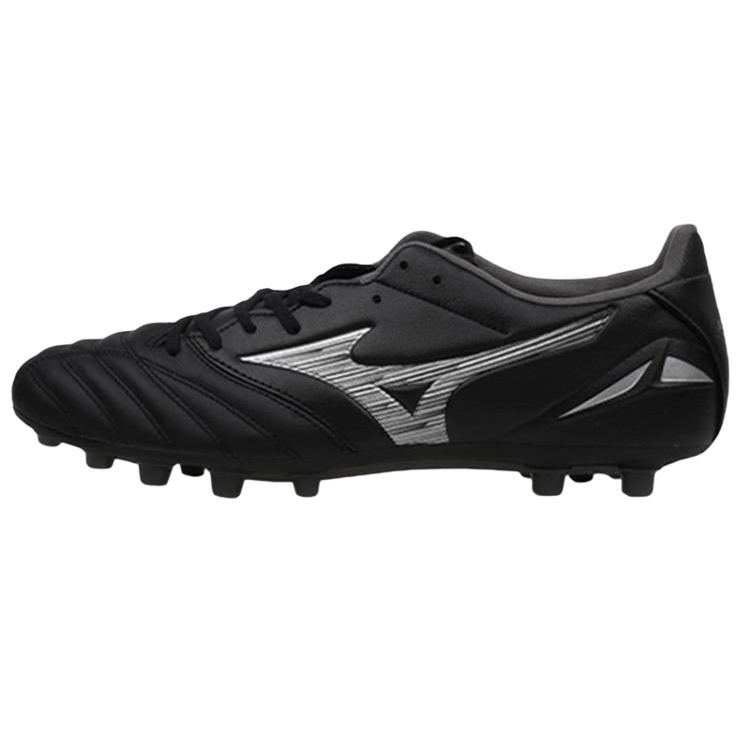 Mizuno Comfortable Versatile Durable Soccer Shoes Men Soccer Shoes P1GA243503
