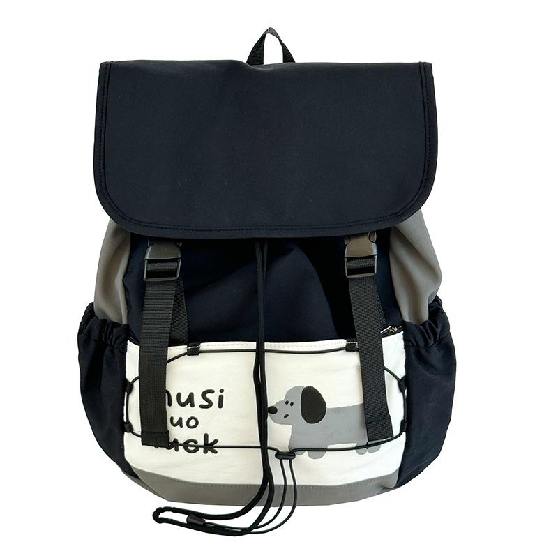 Schoolbag Japanese Versatile Backpack Female Contrasting Color Lightweight Personalized Backpack Trendy Leisure Commuting Cute Ins College Bag