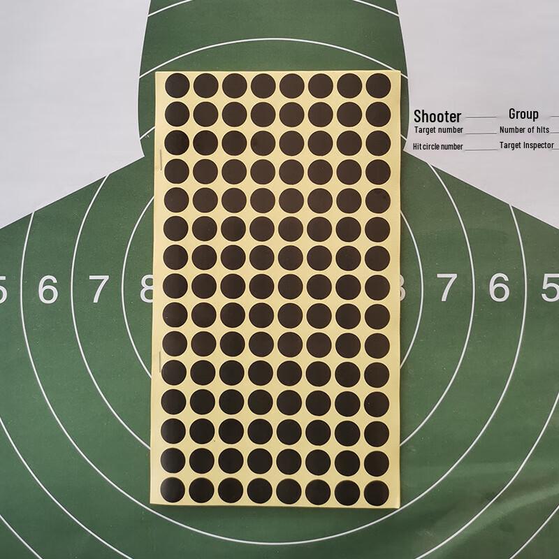 Jingbang Round Target Repair Stickers