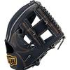 ZETT Prostatus Baseball Glove Kenta Miyamiya Model Second/Shortstop Right Hand Throw Night Black (1900N) Size 4