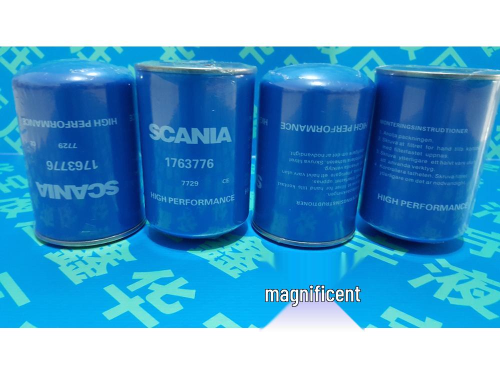 Hydraulic Filter Element MF0203A10HBP01 for Pump Truck In Stock