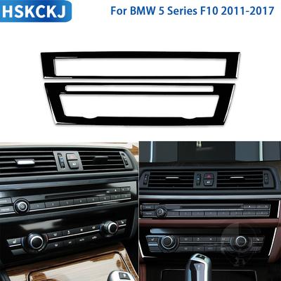 For BMW 5 Series F10 2011-2017 Accessories Car Black Plastic Tuning CD Panel Cover Trim Sticker Modification Decoration