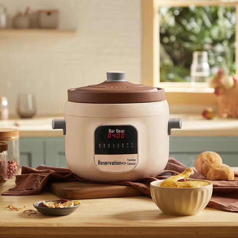 BEAR 3L Electric Purple Clay Stew Pot CN Plug (adapter Included)