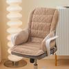 Heated Office Seat Cushion with Backrest